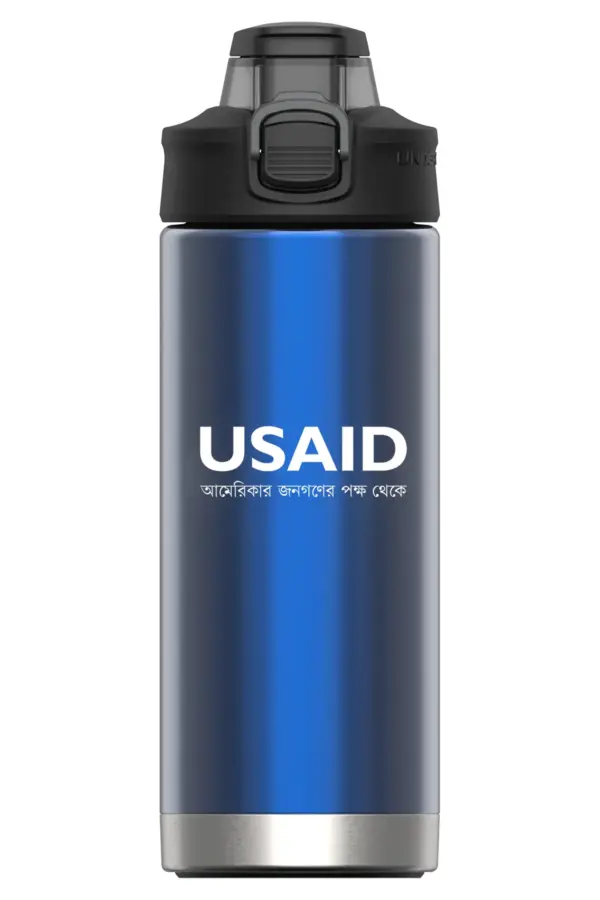 USAID Bangla - 16 Oz. Under Armour Protégé Bottle