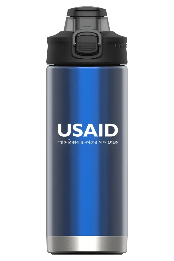 USAID Bangla - 16 Oz. Under Armour Protégé Bottle