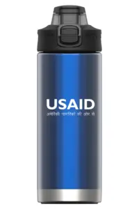 USAID Hindi - 16 Oz. Under Armour Protégé Bottle