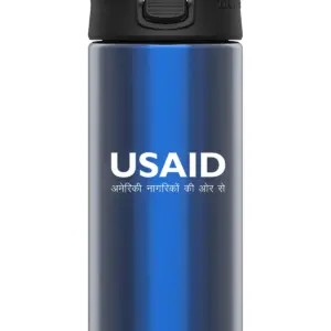 USAID Hindi - 16 Oz. Under Armour Protégé Bottle