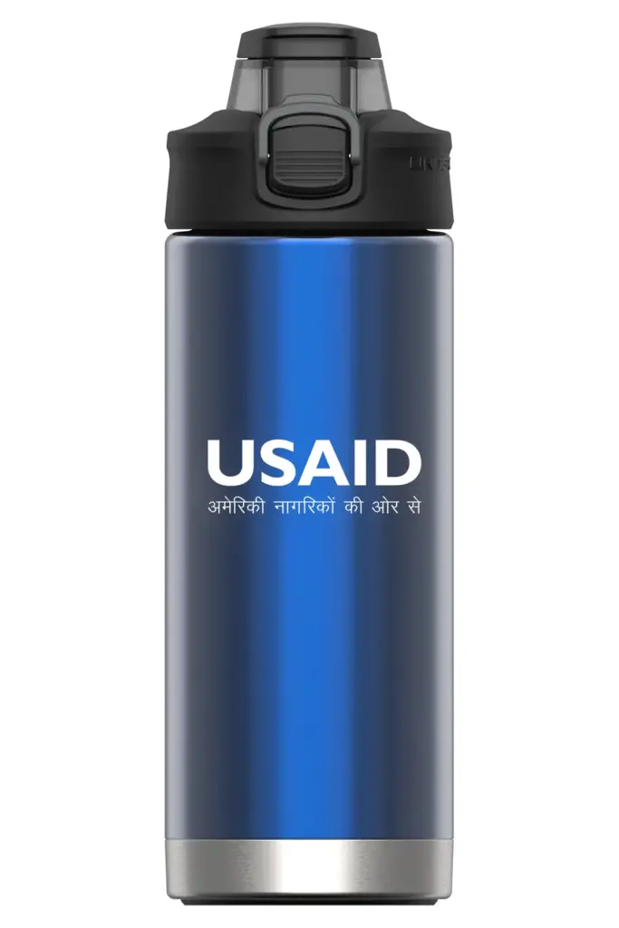 USAID Hindi - 16 Oz. Under Armour Protégé Bottle