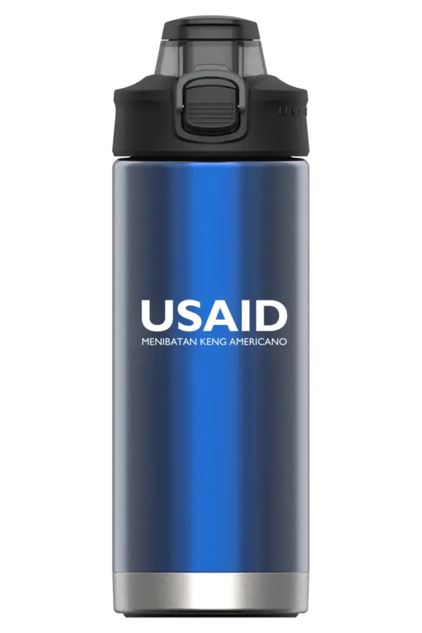 USAID Kapampangan - 16 Oz. Under Armour Protégé Bottle