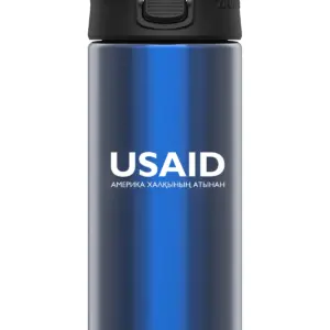 USAID Kazakh - 16 Oz. Under Armour Protégé Bottle