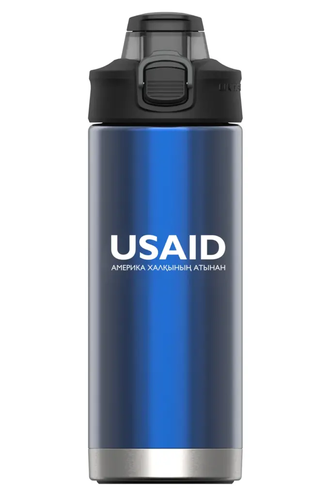 USAID Kazakh - 16 Oz. Under Armour Protégé Bottle