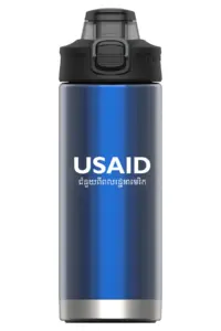 USAID Khmer - 16 Oz. Under Armour Protégé Bottle