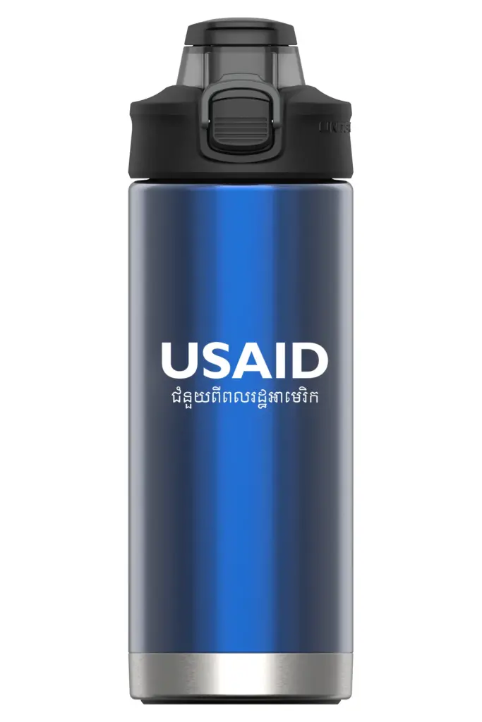USAID Khmer - 16 Oz. Under Armour Protégé Bottle