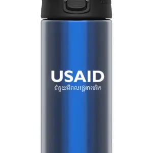 USAID Khmer - 16 Oz. Under Armour Protégé Bottle