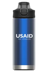 USAID Korean - 16 Oz. Under Armour Protégé Bottle