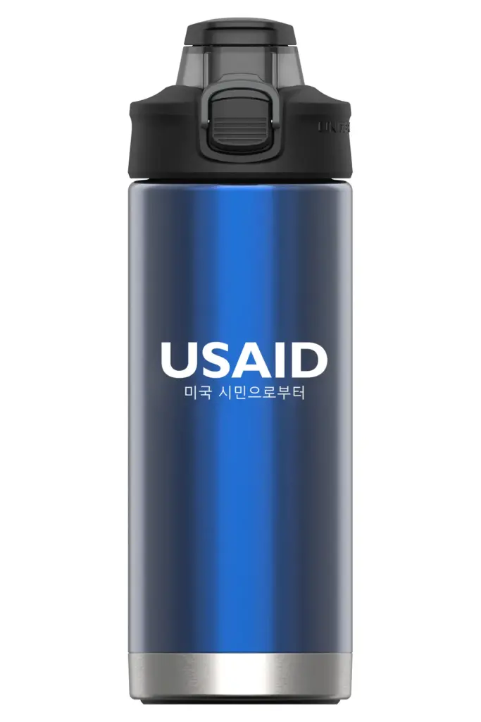 USAID Korean - 16 Oz. Under Armour Protégé Bottle
