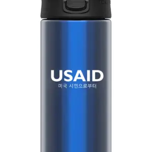 USAID Korean - 16 Oz. Under Armour Protégé Bottle