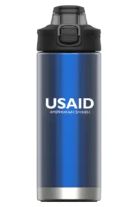 USAID Kyrgyz - 16 Oz. Under Armour Protégé Bottle