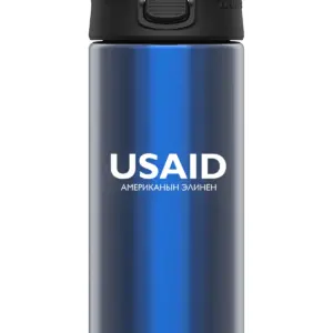 USAID Kyrgyz - 16 Oz. Under Armour Protégé Bottle