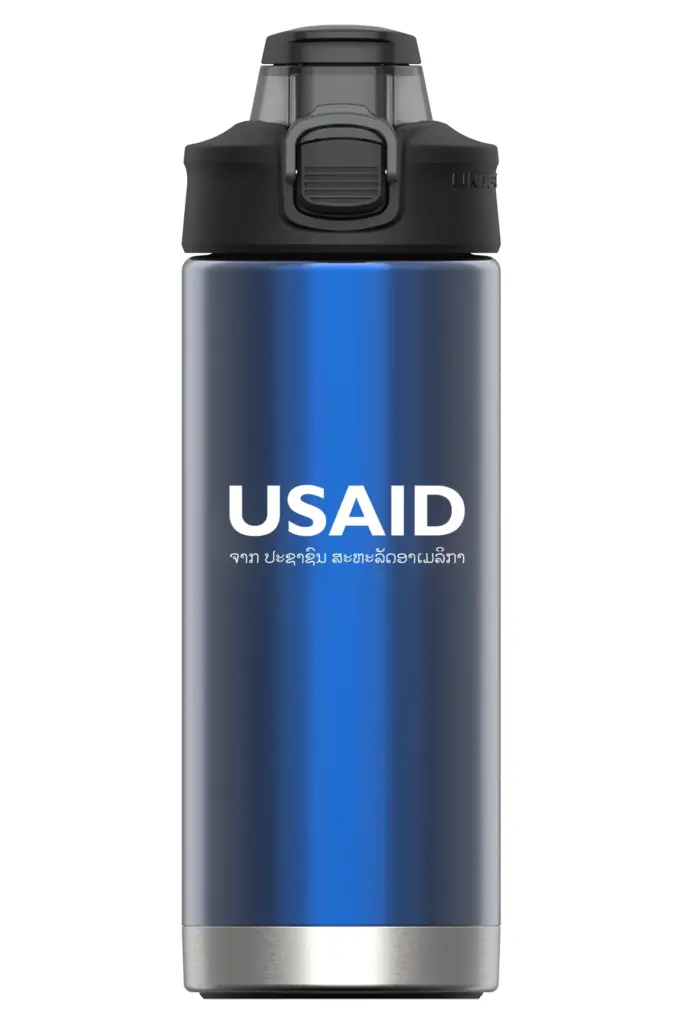 USAID Lao - 16 Oz. Under Armour Protégé Bottle