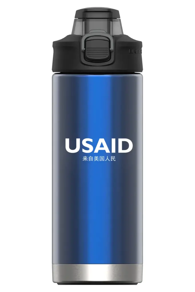 USAID Mandarin - 16 Oz. Under Armour Protégé Bottle