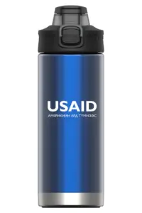 USAID Mongolian - 16 Oz. Under Armour Protégé Bottle