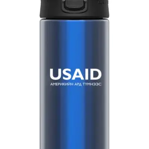 USAID Mongolian - 16 Oz. Under Armour Protégé Bottle
