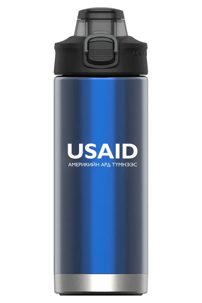 USAID Mongolian - 16 Oz. Under Armour Protégé Bottle