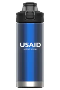 USAID Nepali - 16 Oz. Under Armour Protégé Bottle