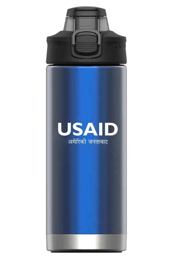 USAID Nepali - 16 Oz. Under Armour Protégé Bottle