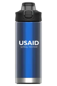 USAID Sinhala - 16 Oz. Under Armour Protégé Bottle