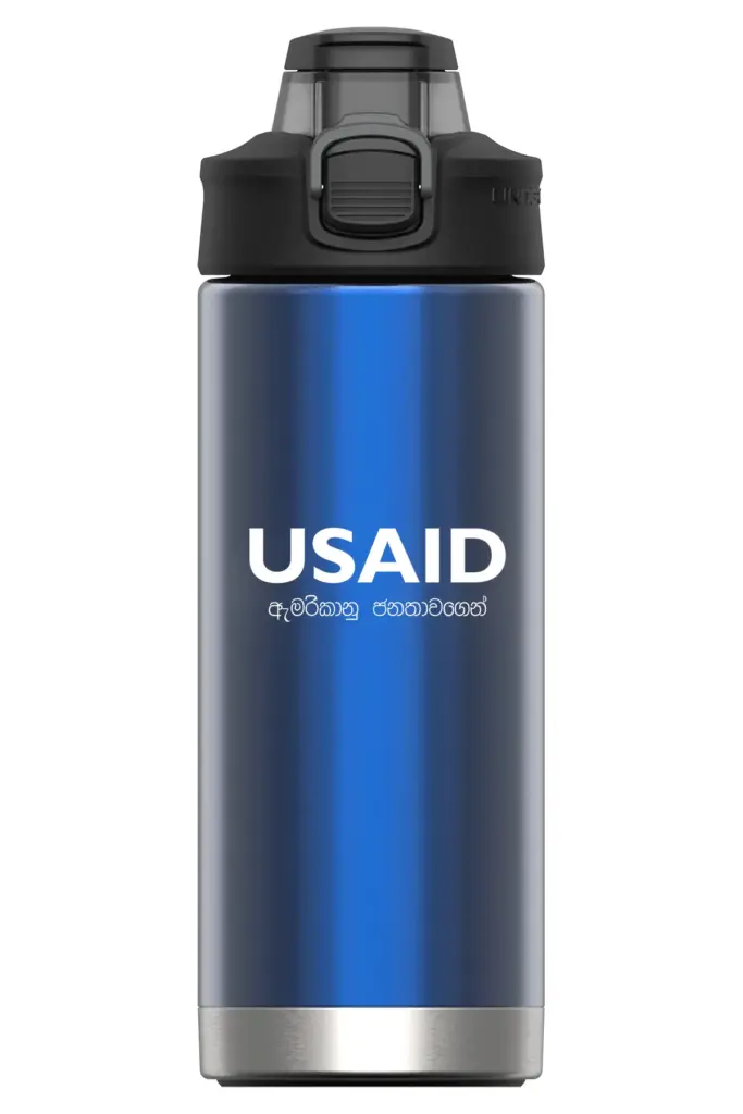 USAID Sinhala - 16 Oz. Under Armour Protégé Bottle