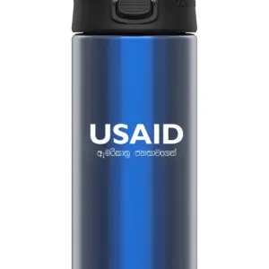 USAID Sinhala - 16 Oz. Under Armour Protégé Bottle