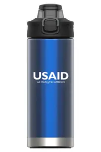 USAID Tajik - 16 Oz. Under Armour Protégé Bottle