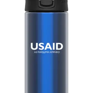 USAID Tajik - 16 Oz. Under Armour Protégé Bottle