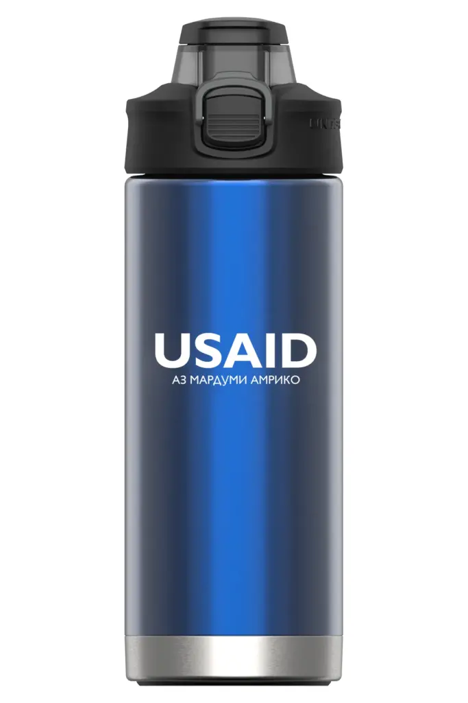 USAID Tajik - 16 Oz. Under Armour Protégé Bottle