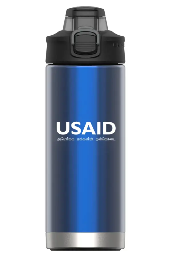 USAID Tamil - 16 Oz. Under Armour Protégé Bottle