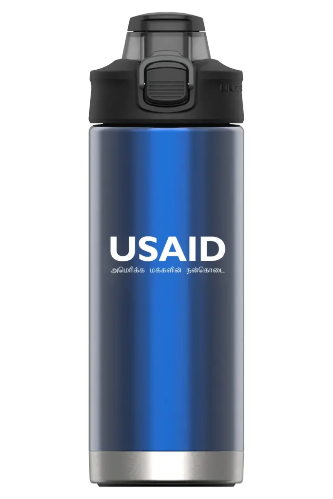 USAID Tamil - 16 Oz. Under Armour Protégé Bottle