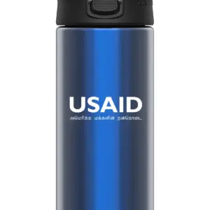 USAID Tamil - 16 Oz. Under Armour Protégé Bottle