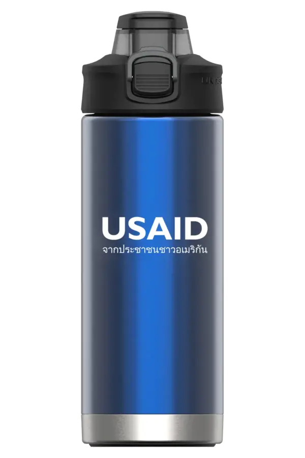 USAID Thai - 16 Oz. Under Armour Protégé Bottle