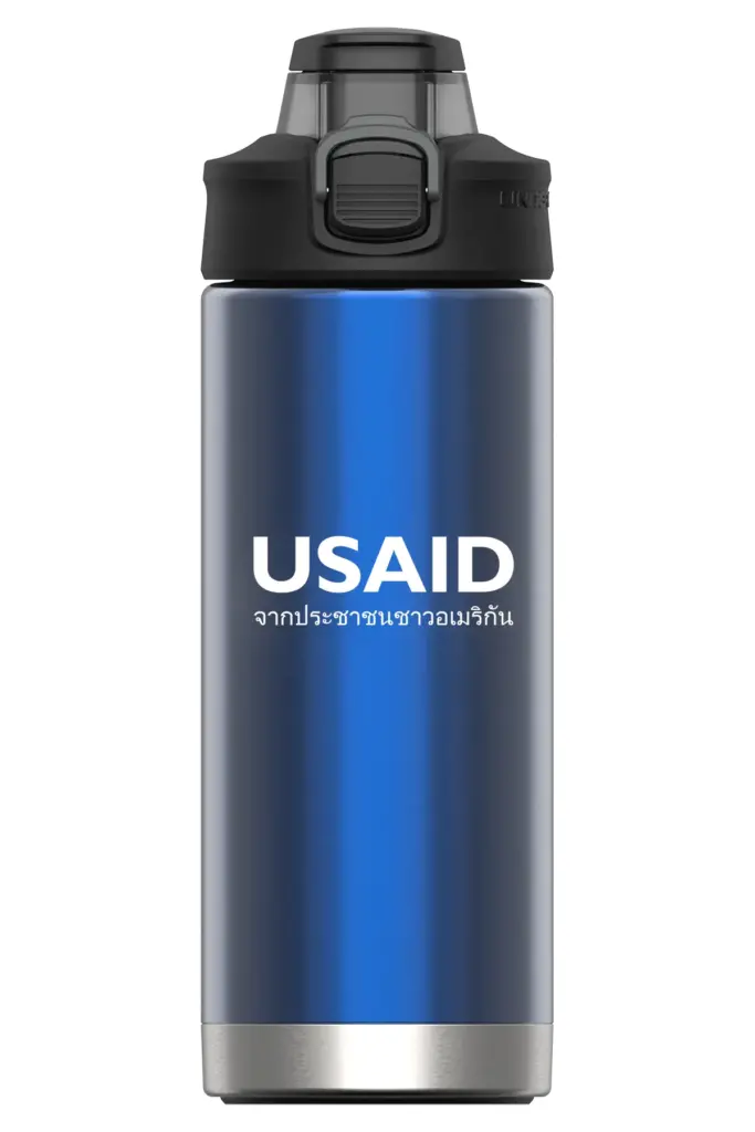 USAID Thai - 16 Oz. Under Armour Protégé Bottle