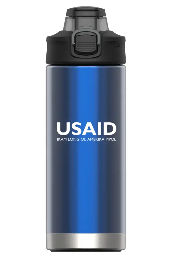 USAID Tok Pisin - 16 Oz. Under Armour Protégé Bottle