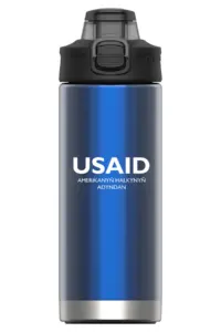 USAID Turkmen - 16 Oz. Under Armour Protégé Bottle