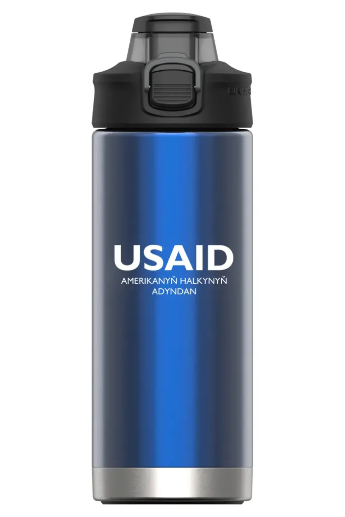 USAID Turkmen - 16 Oz. Under Armour Protégé Bottle
