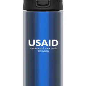 USAID Turkmen - 16 Oz. Under Armour Protégé Bottle