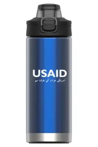 USAID Urdu - 16 Oz. Under Armour Protégé Bottle