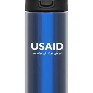 USAID Urdu - 16 Oz. Under Armour Protégé Bottle