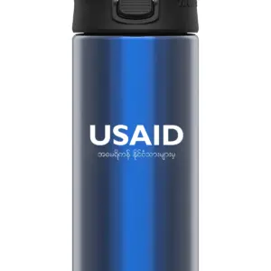 USAID Burmese - 16 Oz. Under Armour Protégé Bottle