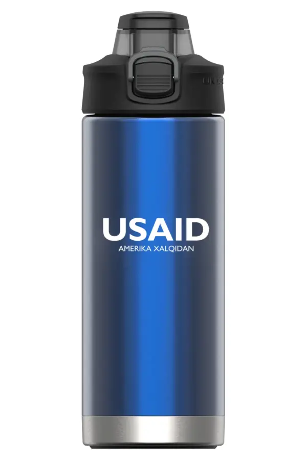 USAID Uzbek - 16 Oz. Under Armour Protégé Bottle