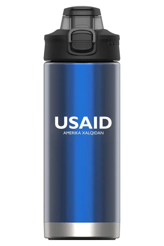 USAID Uzbek - 16 Oz. Under Armour Protégé Bottle