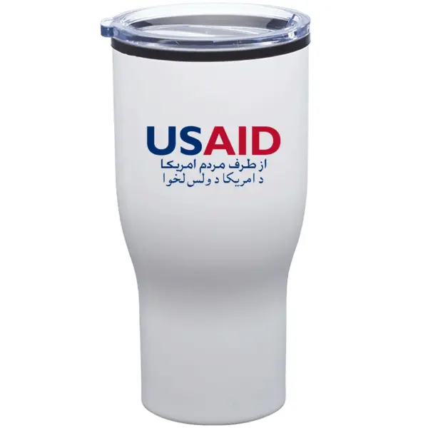 USAID Dari Pashto - 28 Oz. Challenger Stainless Steel Travel Mugs Tumbler