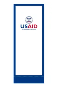 USAID Kyrgyz Superior Retractable Banner - 24" Silver Base. Full Color