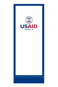 USAID Mandarin Superior Retractable Banner - 24" Silver Base. Full Color