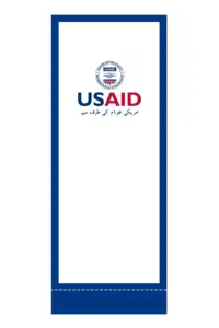 USAID Urdu Superior Retractable Banner - 24" Silver Base. Full Color