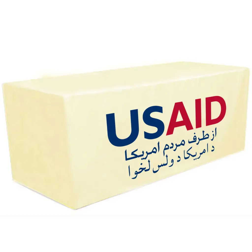 USAID Dari Pashto - 8' Fitted Dye Sub Tablecloth White