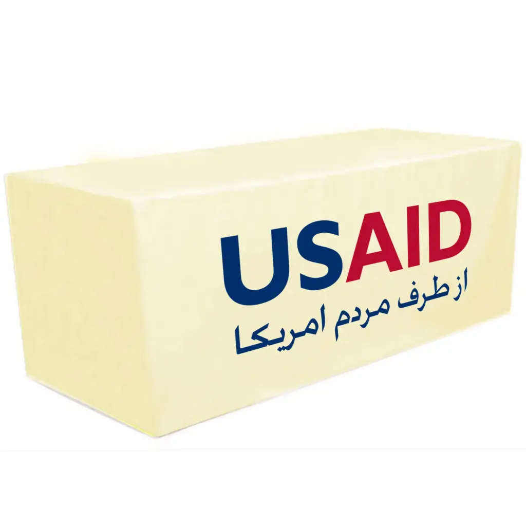 USAID Farsi - 8' Fitted Dye Sub Tablecloth White