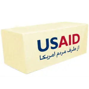 USAID Farsi - 8' Fitted Dye Sub Tablecloth White